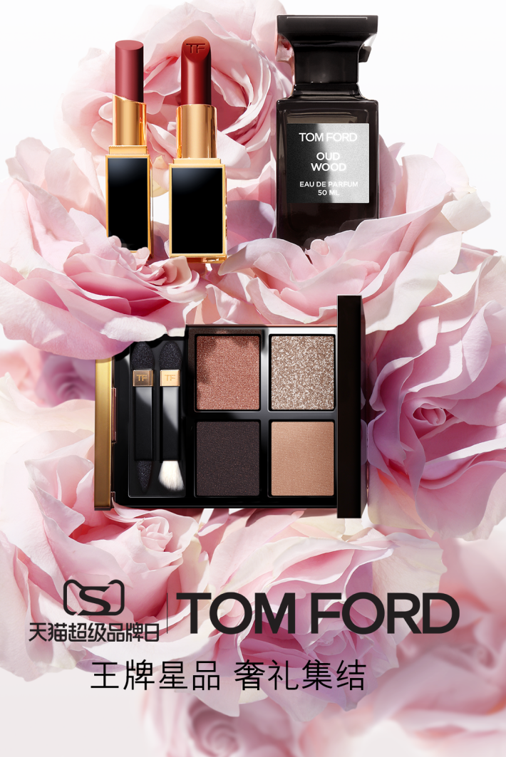 TOM FORD全新欲感玫瑰花园香水 限定首发天猫超级品牌日