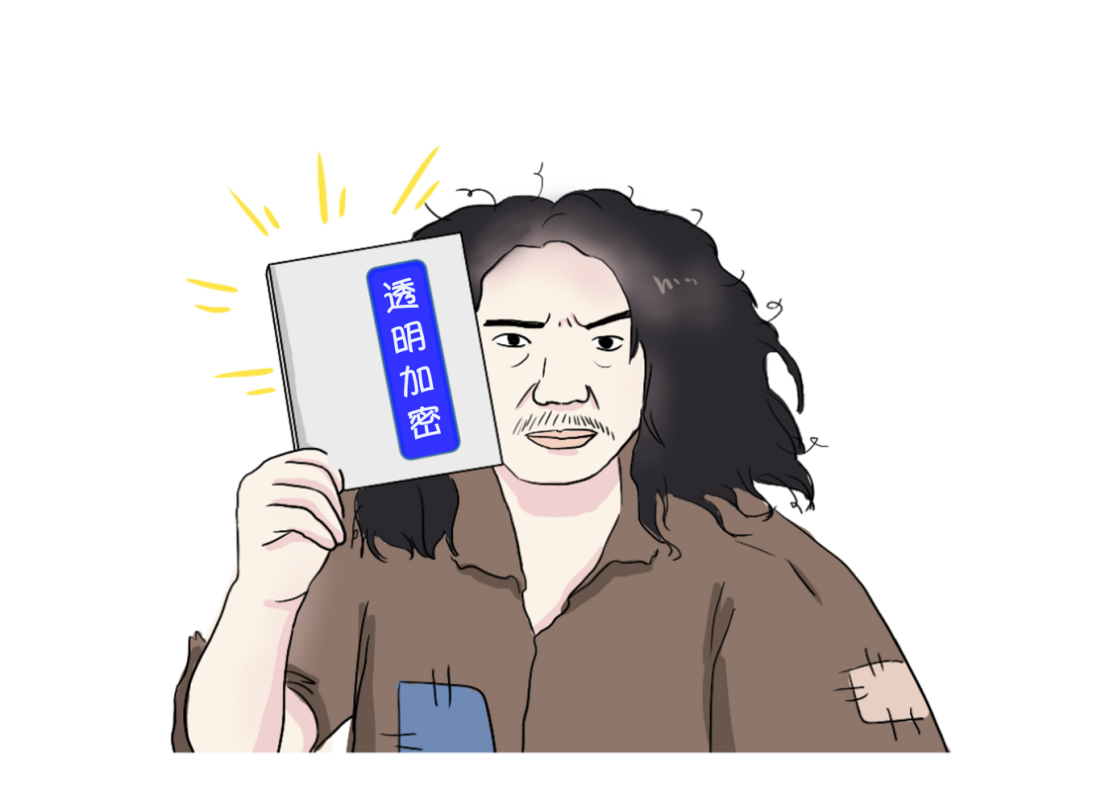 图片6.png