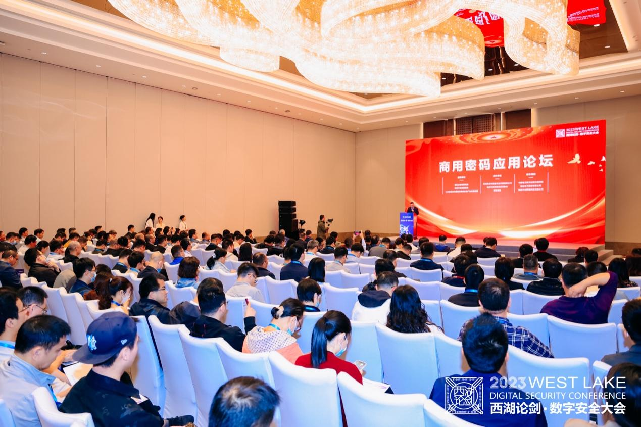 安恒信息助力密码应用，夯实数据安全